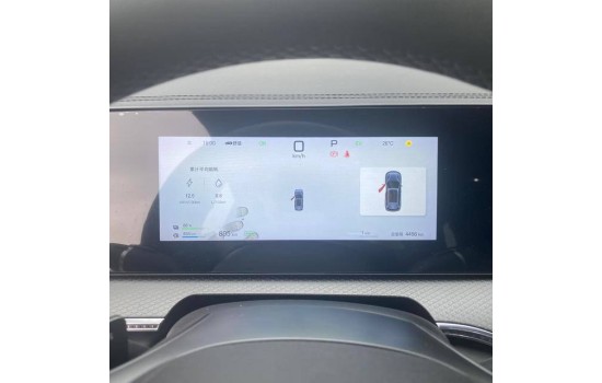 BYD Song Pro DM-i, 115KM Superior, гібрид, 2025, пробіг 4,4 тисячи км